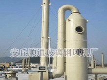 昌樂玻璃鋼凈化塔