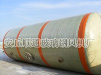 河北玻璃鋼罐