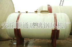 河北玻璃鋼罐