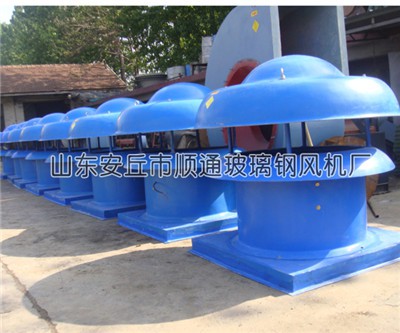 昌邑玻璃鋼屋頂風(fēng)機(jī) 